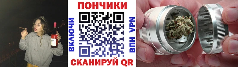 Наркота Усть-Лабинск Кокаин  Меф  Каннабис 