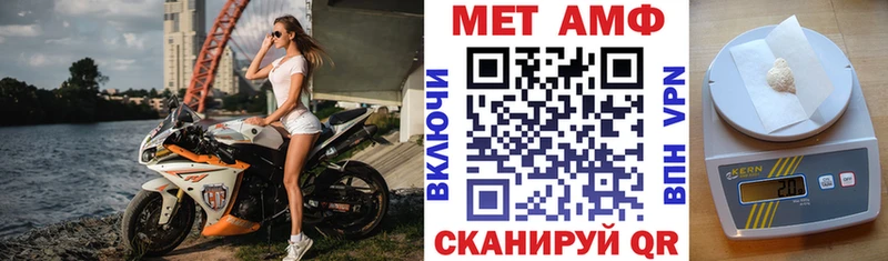 ссылка на мегу зеркало  как найти закладки  Усть-Лабинск  АМФ 98% 