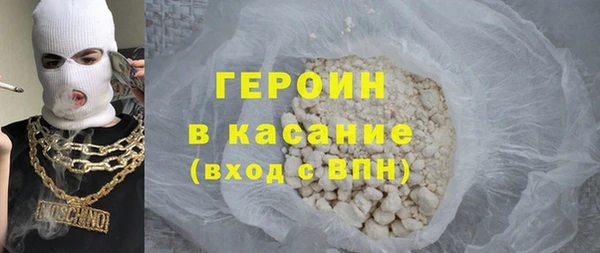 кокс Балахна