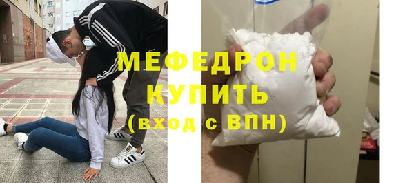ALPHA-PVP Баксан