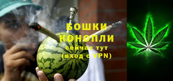 ALPHA-PVP Баксан