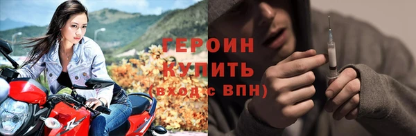 ALPHA-PVP Баксан