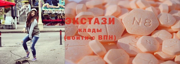 кокс Балахна