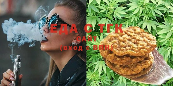 кокс Балахна