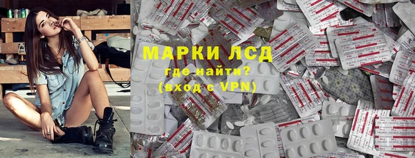 кокс Балахна