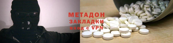 mdpv Новозыбков