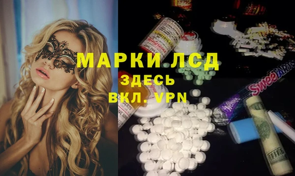 кокс Балахна