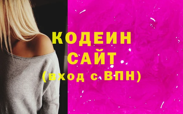 кокс Балахна