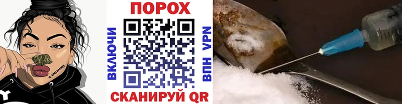 mega маркетплейс  Усть-Лабинск  МЕТАМФЕТАМИН кристалл  купить наркотик 