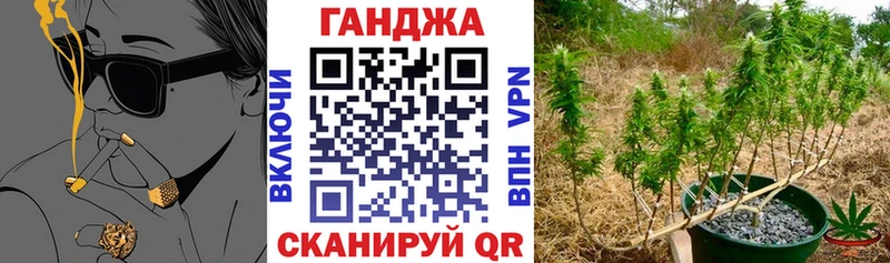 Каннабис AK-47  продажа наркотиков  Усть-Лабинск 